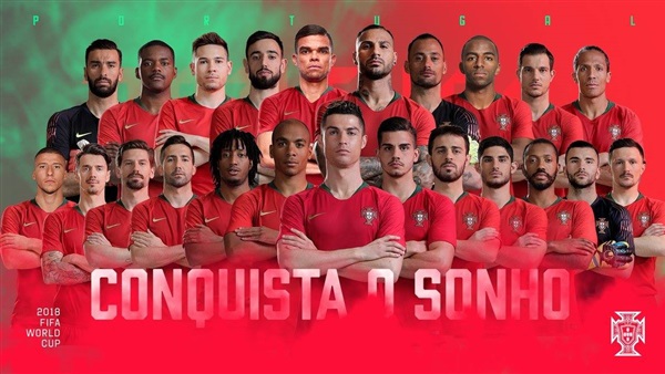 قائمة منتخب البرتغال