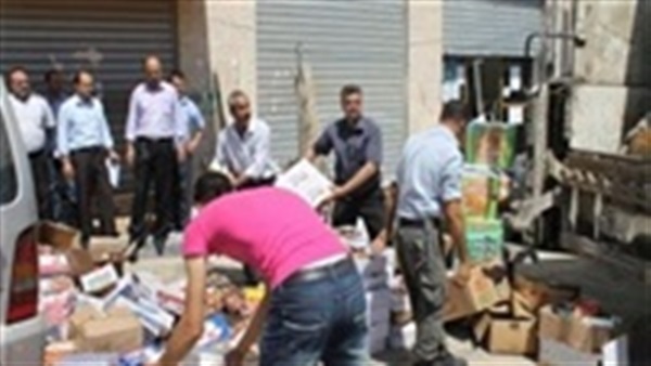 حملات تموينية