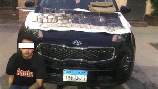ضبط مسجل خطر -مخدرات