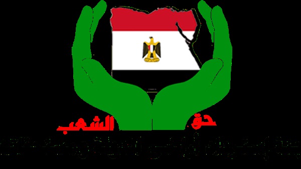 اللجنة العليا