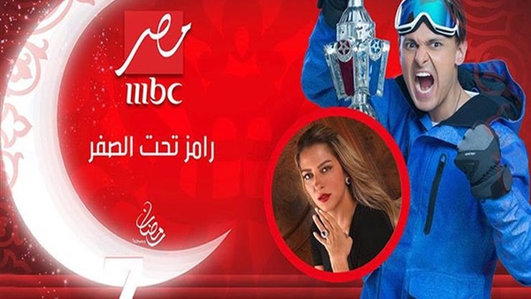 ريم مصطفى