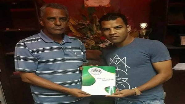 المواطن
