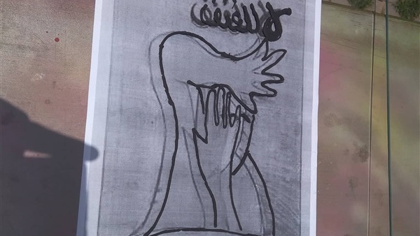 مجتمع بلا عنف