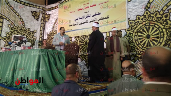 محمد مختار جمعة
