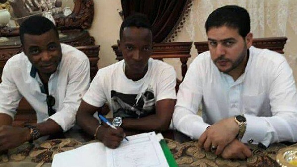 المواطن