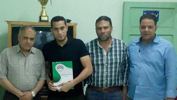سعد البصيلي