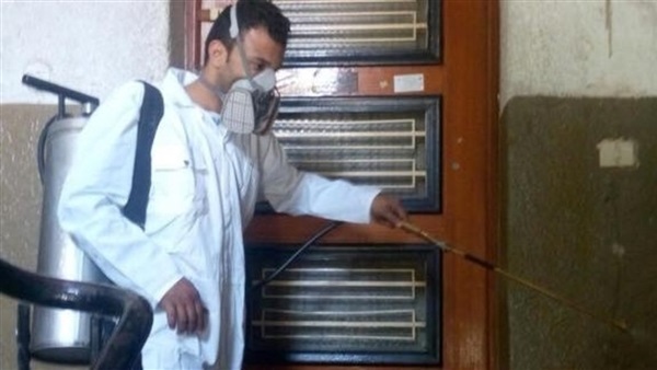 وزارة الصحة
