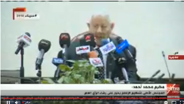 مكرم محمد أحمد رئيس