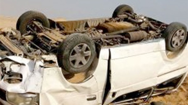حادث تصادم