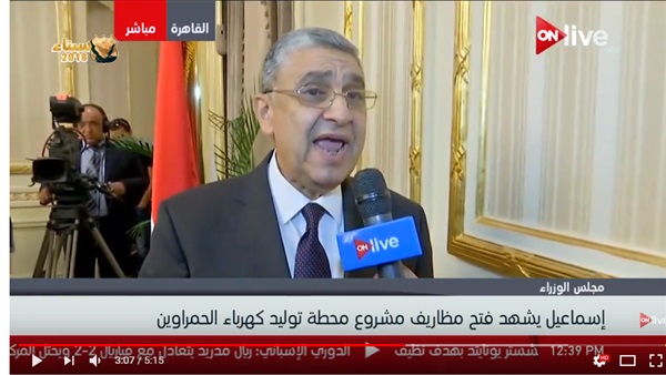 محمد شاكر وزير الكهرباء