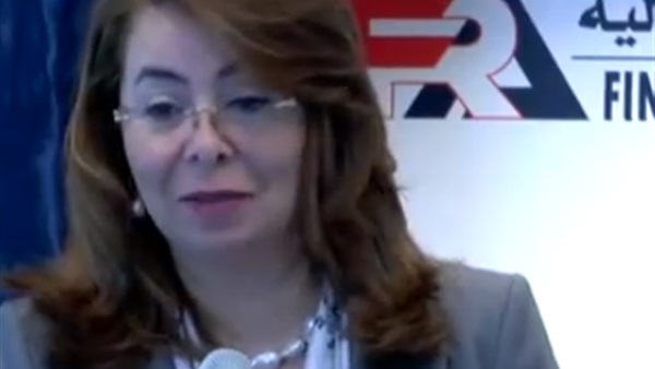 غادة والي