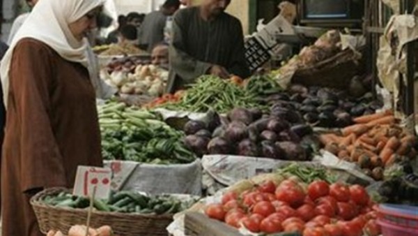 الغلاء