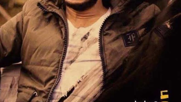 مسلسل أيوب