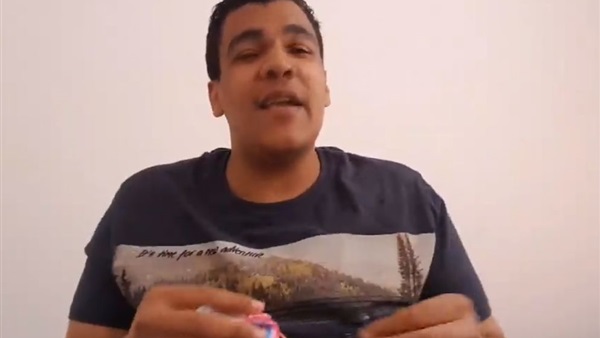 الشاب