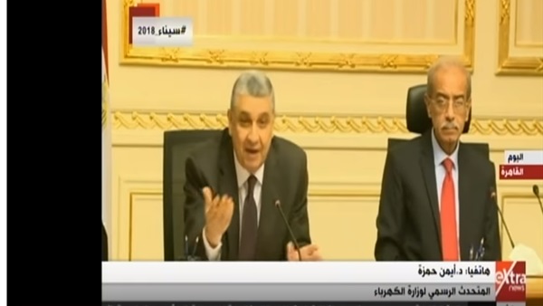 ةوير الكهرباء ورئيس