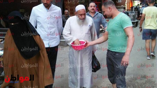 المواطن