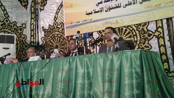سليمان وهدان - وكيل