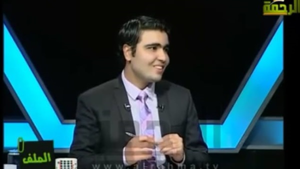 مقدم البرنامج الإعلامي