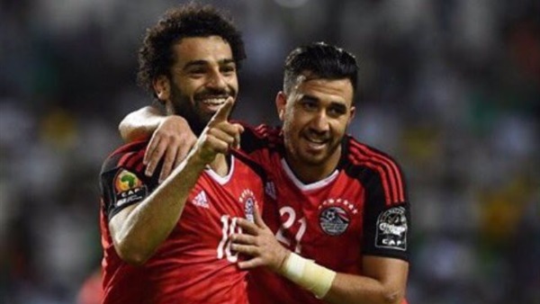صلاح