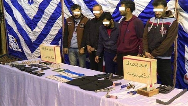 عصابة البروفيسور