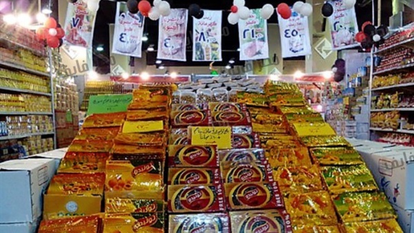 اسعار ياميش رمضان