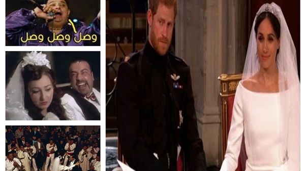 زفاف ميجان وهاري