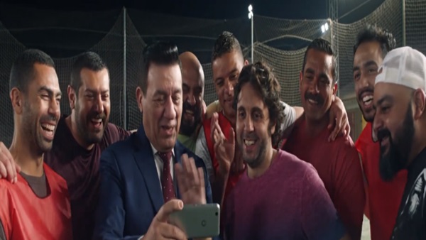المواطن
