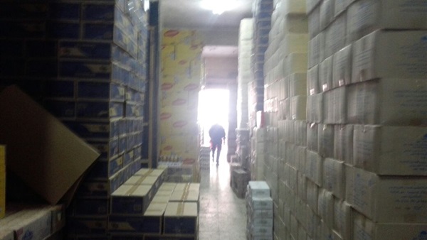 مصنع مواد غذائية