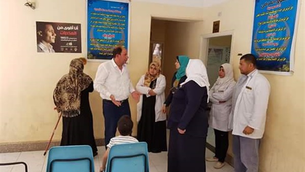وحدات طب الأسرة