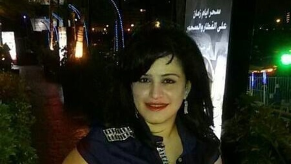 دينا صبحي