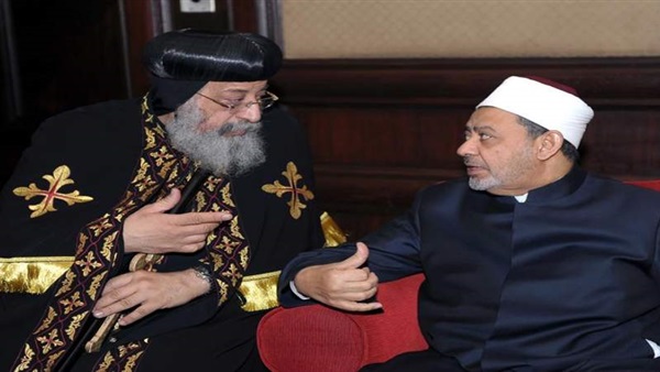 شيخ الأزهر والبابا