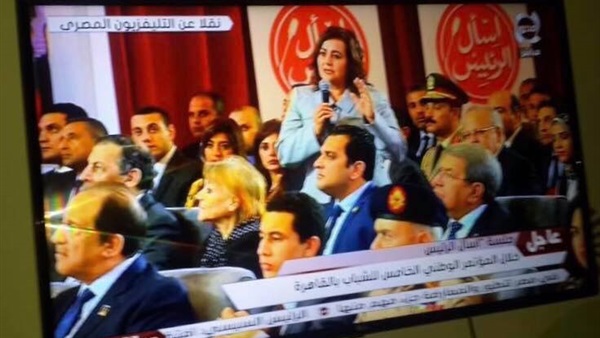 منى محرز في لقاء