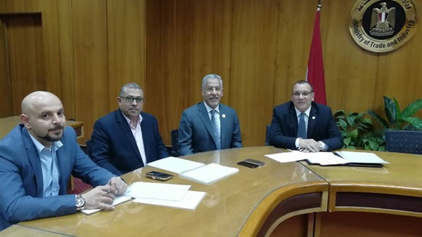 مجمع تمور الوادي