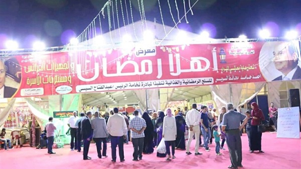 اهلا رمضان بالسويس