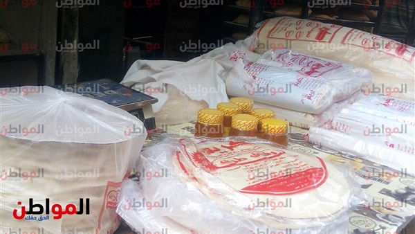 كنافة دار السلام