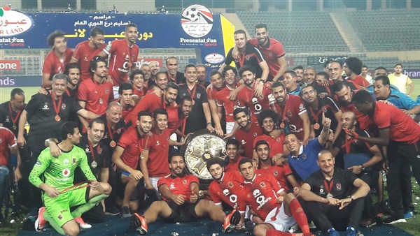 الأهلي