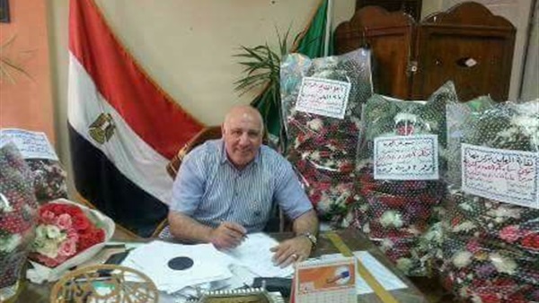 عز العرب