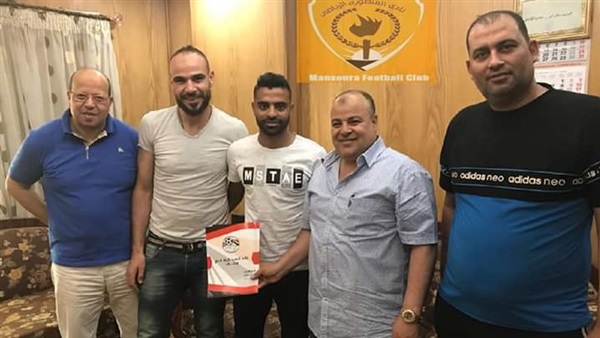 لاعب المنصورة الجديد