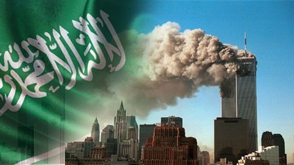 منظمة هيومن رايتس