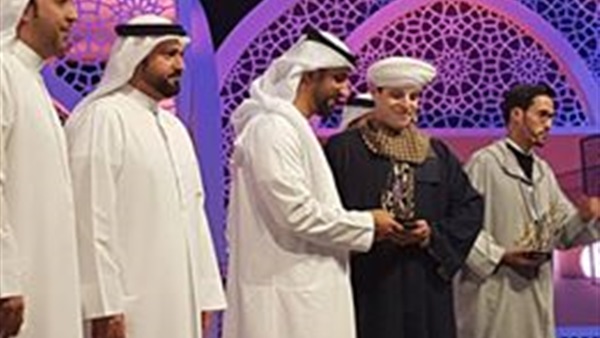 المواطن