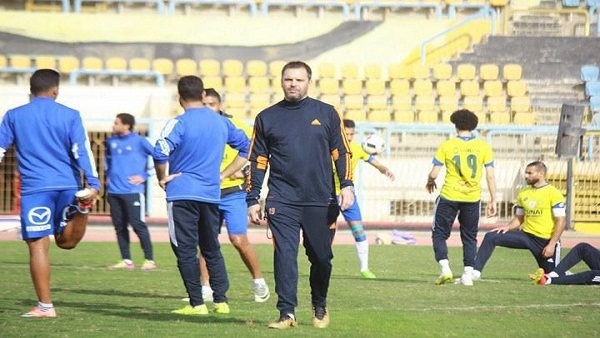 بيدرو