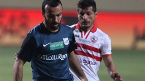 أفشة