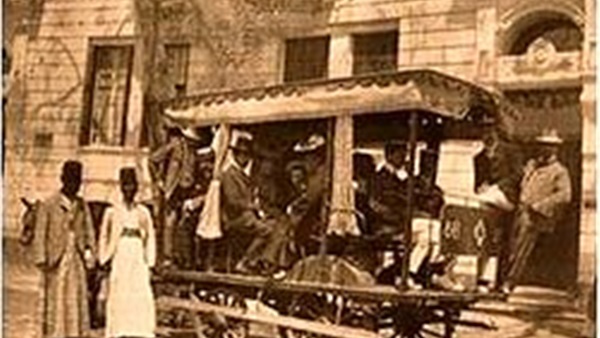 عئلة يهودية