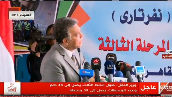 وزير النقل هشام عرفات