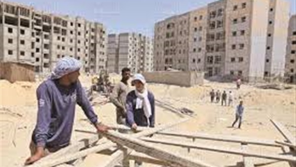معرض البناء الدولي