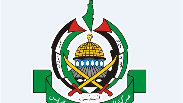 حركة حماس