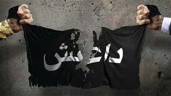 داعش