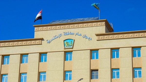 محافظة الاسكندرية