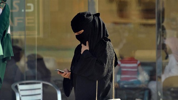 النساء السعوديات