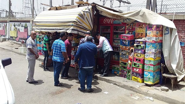 المواطن